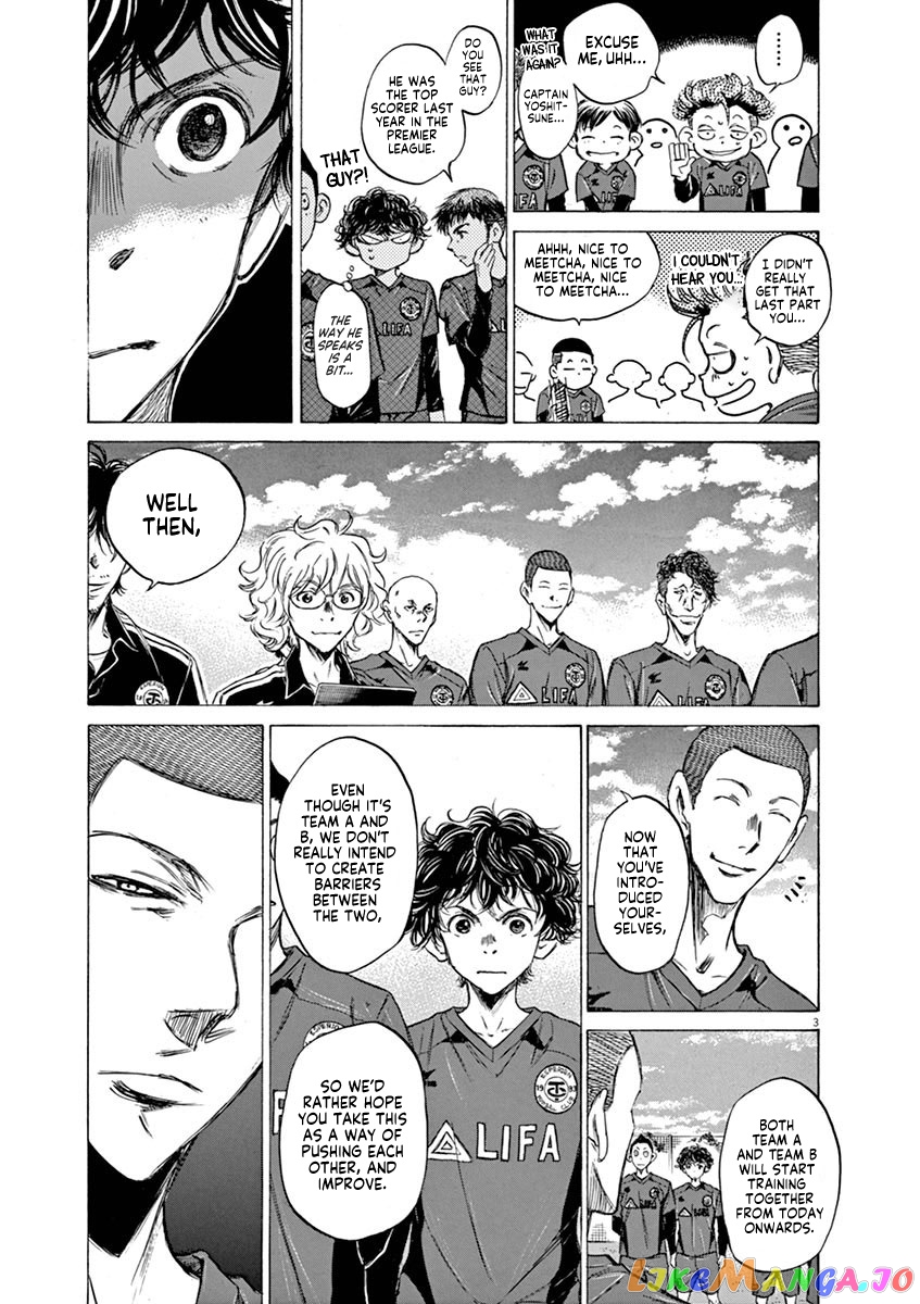 Ao Ashi, Chapter 41 image 03
